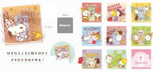 y10Zbgz@yZbgz@yZbgiz@Xk[s[@SNOOPY@V[Nbg}Olbgz_[75th@s[ibc@EbhXgbN@Aj@LN^[@΁@@[@Lb