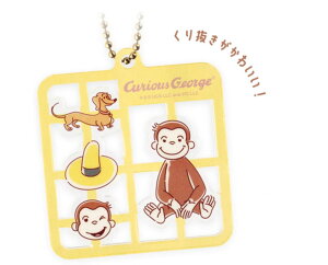 yz@̃W[W@vX`bNfL[z_[CG[@F@ЂƂ܂˂@Curious George@G{@Aj@L[z_[@L[O@`[@@G݁@O