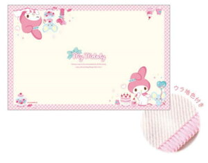 TILN^[Y@Ch`NXK[YsN@}CfB@`}bg@~@@ۈ牀@ct@wZ@q@LbY@G݁@ObY@킢