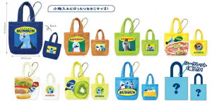 �y���������z�@�y8�Z�b�g�z�@�y�Z�b�g�z�@�y�Z�b�g���i�z�@�p�y�b�g�X���X���@�V�[�N���b�g�~�j�~�j�g�[�g�X���X���@�L�����N�^�[�@�|�[�`�@�P�[�X�@��������@���[�@�L�[�z���_�[�@