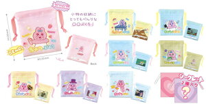 【10個セット】 【セット】 【セット商品】 おぱんちゅうさぎ シークレットミニ巾着んぽちゃむ うさぎ 動物 アニマル ポーチ ケース 小物入れ 袋 収納 雑貨 グッズ か