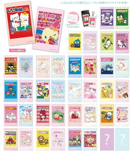 yz@y20Zbgz@yZbgz@yZbgiz@y{z@TILN^[Y @V[NbgVX}Ch@ʐ^@v}Ch@J[h@RNV@G