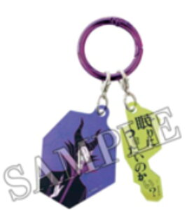 fBYj[LN^[@p[[h2`[L[z_[}tBZg@VILLAINS@X̔@Aj@f@L[z_[@L[O@`[@@G݁@ObY@킢