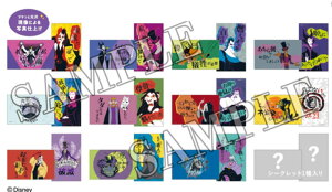 yz@y12Zbgz@yZbgz@yZbgiz@y{z@fBYj[LN^[ @RNVX}Chp[[hBY@VILLAINS@Aj@f@ʐ^@v