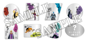 yz@yPiz@yz@fBYj[LN^[ @V[NbgAN~[V[p[[hBY@VILLAINS@Aj@f@V[@XebJ[@RNV@