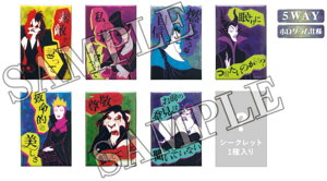 y8Zbgz@yZbgz@yZbgiz@y{z@fBYj[LN^[ @V[NbgX^hʃobWp[[hBY@VILLAINS@Aj@f@ʁ@ʃob`@ob