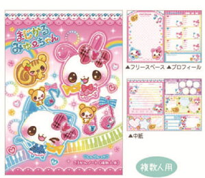 y10Zbgz@yZbgz@yZbgiz@IWi@ׂB6m[g܂݂[@@Aj}@lp@m[g@L@[@wZ@G݁@ObY@