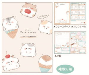 y10Zbgz@yZbgz@yZbgiz@IWi@ׂB6m[gՂɂ@@Aj}@lp@m[g@L@[@wZ@G݁@ObY@킢