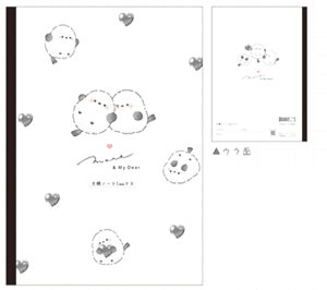 y10Zbgz@yZbgz@yZbgiz@IWi@Ђ炢Ă؂񂱕m[gn[gA@킢Ƃ@V}GiK@@Aj}@m[g@[@wZ@׋@G݁@