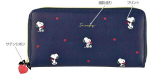 Xk[s[@SNOOPY@zn[glCr[@@s[ibc@EbhXgbN@ʁ[ҁ[@Aj@LN^[@TCt@OEHbg@q@LbY@fB[X@@G݁@