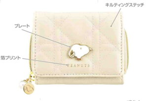 Xk[s[@SNOOPY@3܂zLgPAC{[@s[ibc@EbhXgbN@ʁ[ҁ[@Aj@LN^[@TCt@EHbg@܂肽݁@q@LbY@fB[X@