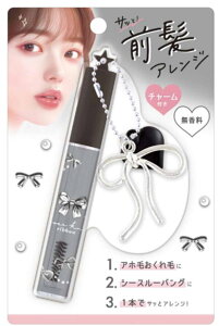 IWi@^`[t|CgwAuV[Ymbg{@@O@̖с@wARX@e@G݁@ObY@킢