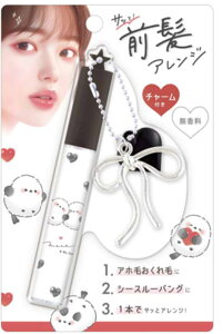 IWi@^`[t|CgwAuVn[gA@@O@̖с@wARX@e@G݁@ObY@킢