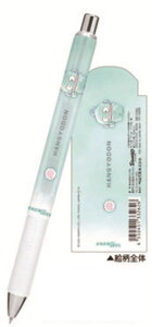 y10{z@yZbgz@yZbgiz@y{z@TILN^[Y@Gi[WF{[ynMh@`}`}@{[y@MLp@[@wZ@׋@G