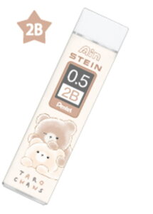 yz@y10Zbgz@yZbgz@yZbgiz@y{z@IWi@Ain STEIN֐c2B@0.5mm@܂낸@낿񂸁@V[vyV@V[y@V[c@ML