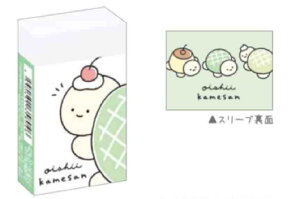 y10Zbgz@yZbgz@yZbgiz@y{z@IWi @܂Ƃ܂邭SAbv@߂@ށ@ށ@[@wZ@׋@G݁@ObY@