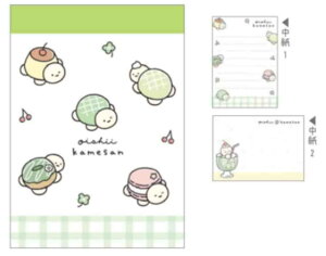 【10冊セット】 【セット】 【セット商品】 【日本製】 オリジナル ミニメモチラシ おいしいかめさん メモ帳 文房具 学校 勉強 雑貨 グッズ かわいい