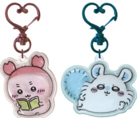 なんか小さくてかわいいやつ　ちいかわ　ぷっくりったいペアキーホルダー古本屋×モモンガ　動物　アニマル　キーホルダー　キーリング　チャーム　鍵　ニコイチ　お揃い　友達　フレンズ　雑貨　グッズ　かわいい