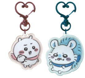 【送料無料】　なんか小さくてかわいいやつ　ちいかわ　ぷっくりったいペアキーホルダーちいかわ×モモンガ　動物　アニマル　キーホルダー　キーリング　チャーム　鍵　ニコイチ　お揃い　友達　フレンズ　雑貨　グッズ　かわいい