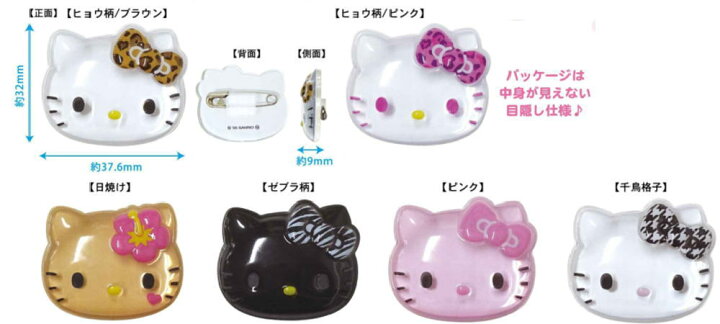 楽天市場】【6個セット】 【セット】 【セット商品】 【日本製 