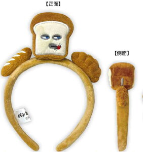 �p���ǂ�ڂ��@�}�X�R�b�g�t���J�`���[�V���G�{�@�L�����N�^�[�@�J�`���[�V���@�w�A�A�C�e���@�w�A�A�N�Z�T���[�t�@�b�V�����@�q���@�L�b�Y�@�G�݁@�O�b�Y�@���킢��