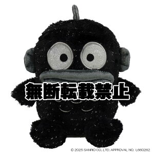 【送料無料】 サンリオキャラクターズ ぬいぐるみS ブラックバースデー ハンギョドン 人形 ドール マスコット おもちゃ 子供 キッズ インテリア 雑貨 グッズ かわいい