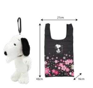 Xk[s[@SNOOPY@ʂ݃GRobO@s[ibc@EbhXgbN@ʁ[ҁ[@Aj@LN^[@΂@Jo@@܁@[@@VbsO@o@AE