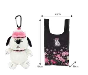 yz@Xk[s[@SNOOPY@ʂ݃GRobO@It@s[ibc@EbhXgbN@ʁ[ҁ[@Aj@LN^[@΂@Jo@@܁@[@@Vb