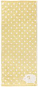 yz@y5Zbgz@yZbgz@yZbgiz@IWi@tFCX^IqcW@n[eB[Aj} @^I@@C@v[@AEghA@q@LbY@