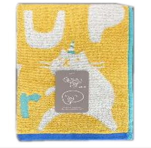 y5Zbgz@yZbgz@yZbgiz@IWi@tFCX^IwCwCwC@O[y@Aj}@@^I@@C@v[@AEghA@q@LbY@G݁@Ob