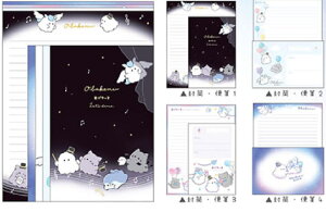 yz@y6Zbgz@yZbgz@yZbgiz@y{z@IWi@}CZNg^[Zbg~bNX@IoP[k@5th@莆@莆@ⳁ@@[@G݁@