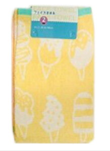 y5Zbgz@yZbgz@yZbgiz@IWi@AV[Yoh@tFCX^ICG[@F@ACXoCLO@^I@@C@C@v[@AEghA