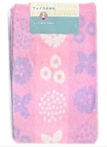 yz@y5Zbgz@yZbgz@yZbgiz@IWi@AV[Yoh@tFCX^IsN@t[^Cv@^I@@C@C@v[@AEg