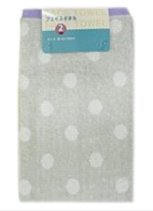 y5Zbgz@yZbgz@yZbgiz@IWi@AV[Yoh@tFCX^IO[@t[chbg@^I@@C@C@v[@AEghA@G݁@O