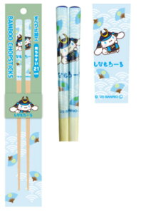 yz@TILN^[Y@RV[Y@|21cm@Vi[@͂@@H@H@Lb`@G݁@ObY@킢