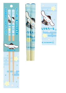 TILN^[Y@RV[Y@|21cmGXq@Vi[@͂@@H@H@Lb`@G݁@ObY@킢