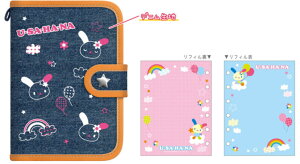 yz@TILN^[Y@fjV[oC_[ETni@V[@t@C@XebJ[@[@G݁@ObY@킢@yTEz