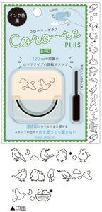 yz@IWi@]X^vBIRD@@@Aj}@R[[vX@CORO-RE@X^v@[@wZ@׋@G݁@ObY@킢