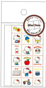【10冊セット】 【セット】 【セット商品】 【日本製】 サンリオキャラクターズ ミニノートレトロ柄 ハローキティ カードサイズ ノート 文房具 学校 勉強 雑貨 グッズ