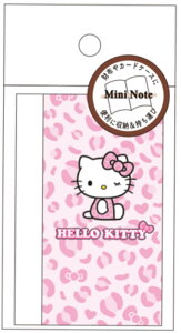 【10冊セット】 【セット】 【セット商品】 【日本製】 サンリオキャラクターズ ミニノートヒョウ柄 ハローキティ カードサイズ ノート 文房具 学校 勉強 雑貨 グッズ