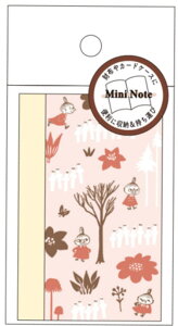 yz@y10Zbgz@yZbgz@yZbgiz@y{z@[~@Moomin@~jm[gtHXgp^[@g~C@Aj@G{@LN^[@J[hTCY@