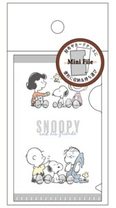 y10Zbgz@yZbgz@yZbgiz@y{z@Xk[s[@SNOOPY@NAt@CtYς@s[ibc@EbhXgbN@LN^[@J[hTCY@P[X@