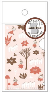 【10個セット】 【セット】 【セット商品】 【日本製】 ムーミン Moomin クリアファイルフォレストパターン リトルミイ アニメ 絵本 キャラクター カードサイズ ケース カ