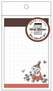 y10Zbgz@yZbgz@yZbgiz@y{z@[~@Moomin@~jЂ݂̉ԉ@g~C@Aj@G{@LN^[@J[hTCY@@[@wZ@