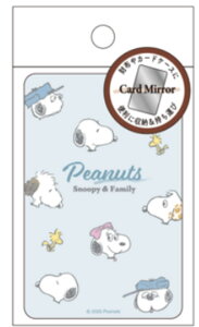 �y���������z�@�y���{���z�@�X�k�[�s�[�@SNOOPY�@�J�[�h�~���[�t�@�~���[���������ς��@�s�[�i�b�c�@�E�b�h�X�g�b�N�@�L�����N�^�[�@�J�[�h�T�C�Y�@���@�܂肽���݁@�R���p�N�g�@���ρ@