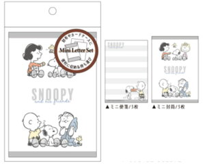 y10Zbgz@yZbgz@yZbgiz@y{z@Xk[s[@SNOOPY@~j^[tYς@s[ibc@EbhXgbN@LN^[@J[hTCY@莆@莆