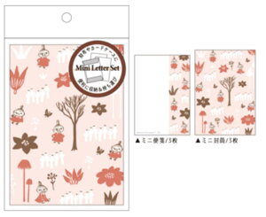 y10Zbgz@yZbgz@yZbgiz@y{z@[~@Moomin@~j^[tHXgp^[@g~C@Aj@G{@LN^[@J[hTCY@莆@莆@