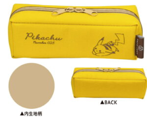 yz@|PbgX^[@pRg[yP[XVv@sJ`E@Q[@Aj@f@|[`@y@M@[@[@wZ@׋@G݁@ObY@킢