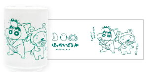 y{z@N񂿂@̂ݖkC@̂@er@Aj@@f@ۂ݁@@Rbv@Jbv@H@H@Lb`@G݁@ObY@킢