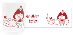 y{z@N񂿂@݈̂m@̂@er@Aj@@f@ۂ݁@@Rbv@Jbv@H@H@Lb`@G݁@ObY@킢